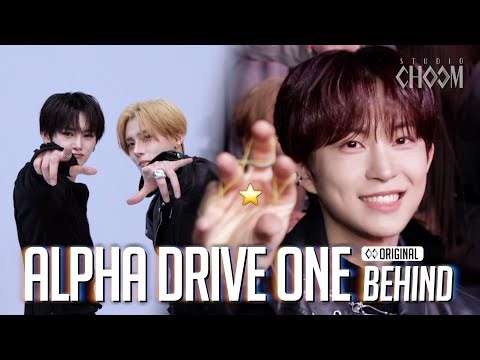 (Behind) ALPHA DRIVE ONE(알파드라이브원) 'FREAK ALARM' | STUDIO CHOOM ORIGINAL (ENG/JPN)