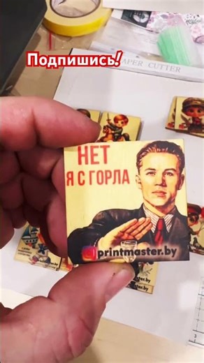 Магниты на фанере. Индивидуальный дизайн