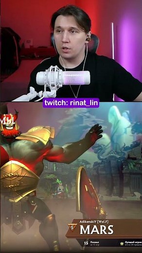 Жить одному- лучший этап в жизни мужчины / rinat_lin - твич и тг #shorts