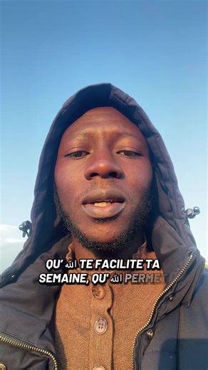 L'invocation à Allah, le Créateur unique
