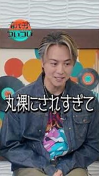 【音バナ♪ついつい】BPMチャレンジ前半 挑戦者：TAKAHIRO（EXILE）