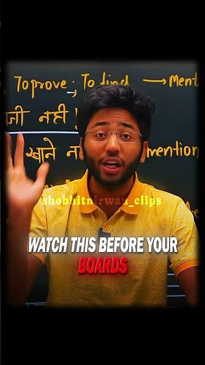 Watch This Before Boards! 😱||Shobhit Nirwan #shorts #boardexam #ytshorts #class10 #shortsviral #cbse