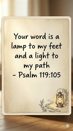Daily Memory Verse – Your Word Is a Lamp to My Feet | Book of Psalms 119:105 📖 #memoryverse #psalms