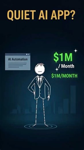 This Quiet AI Makes Millions