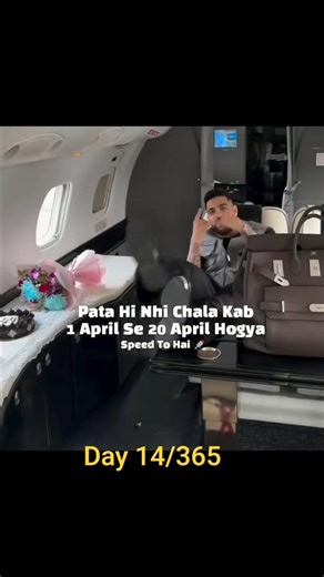 Ab speed aa gayi, kal April 1 tha, ab 17 March poora saal laga | viral video check views in 24hours