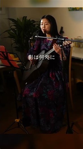 渇き/石川優希【オリジナル】【ギター弾き語りcover】