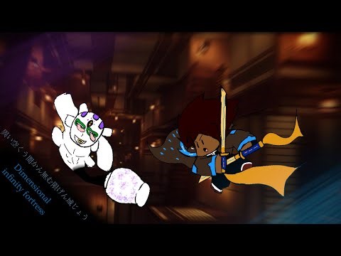 ROBLOX Infinity Castle Raid