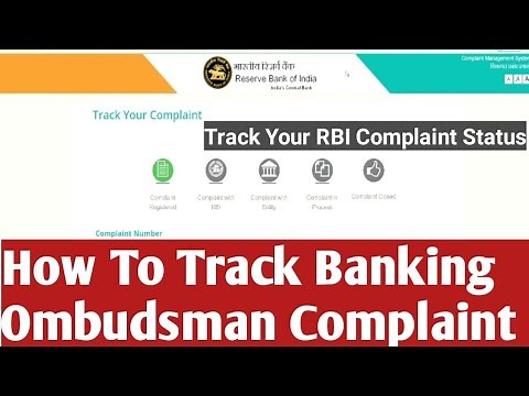How to track RBI complaint status online || banking Ombudsman track