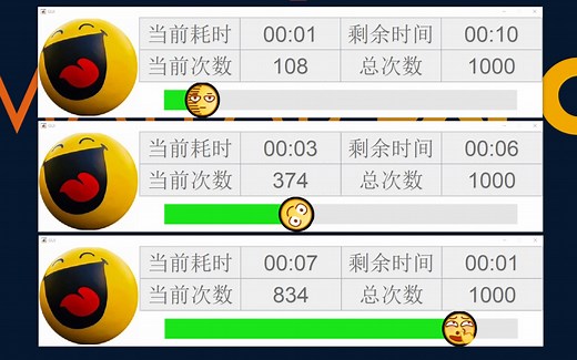 MATLAB给代码加个进度条