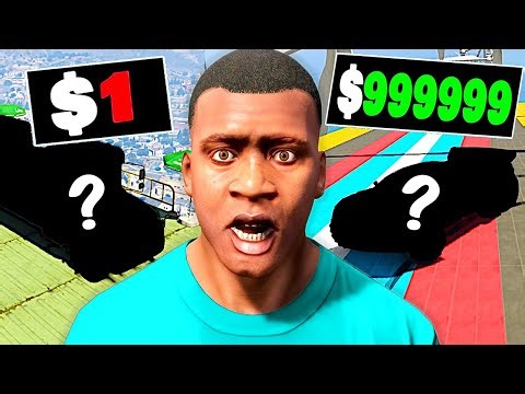 $1 to $1,000,000 Hidden Cars! (GTA 5 Story Mode Rare Hidden Vehicle Location in GTA V) #1