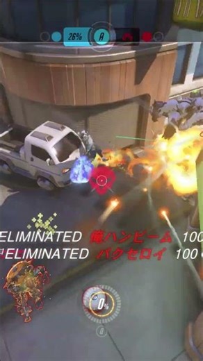 Overwatch 1 Pharah gameplay | Nostalgia OW 1 | Pharah POTG | Overwatch 1
