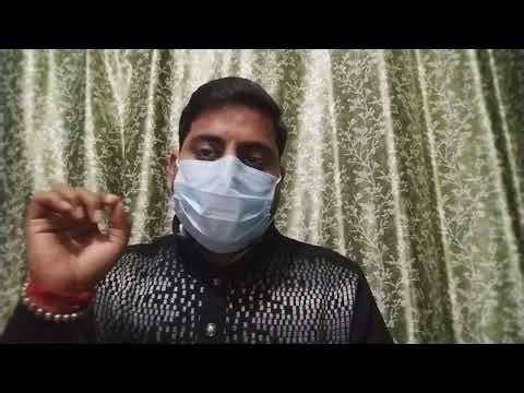 IBPS RRB PO Prelims Result Date 2025 !!