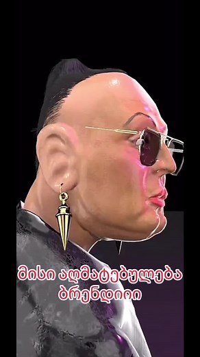 ტიკტოკის ციგნები (@abara284)’s videos with оригинальный звук - ტიკტოკის ციგნები