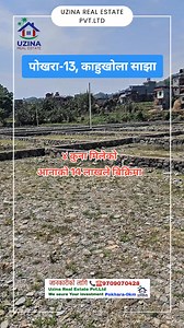 102K views · 1K reactions | "एक सही निर्णय जीवनभरको खुसी। आफनो...