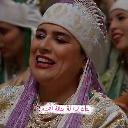 مسلسل بنات لالة منانة الجزء الثالث في رمضان المقبل. #الوطن_العربي #المغرب #اكسبلور #سوريا #مصر #قطر