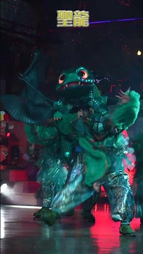 The Quest of Wonders Parade 上演中！③【公式】