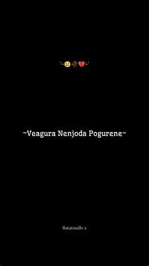 Nallaru Po ...💔 song lyrics #dude
