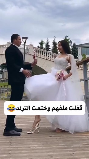 تلبيس عرائس - العاب بنات مكياج