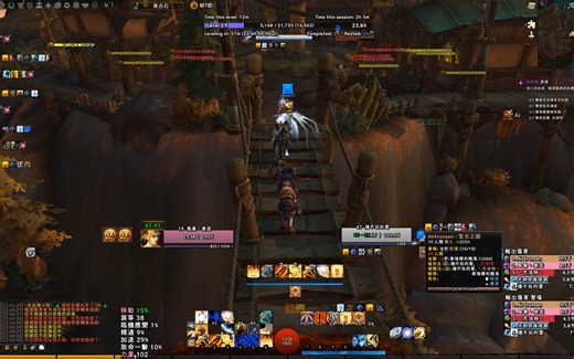 魔兽世界WOW GW2-UI双模式合体
