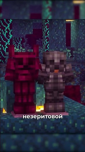 Minecraft Mod Review: SILVER, Necromium, and Guts' Sword! ⚔️☠️