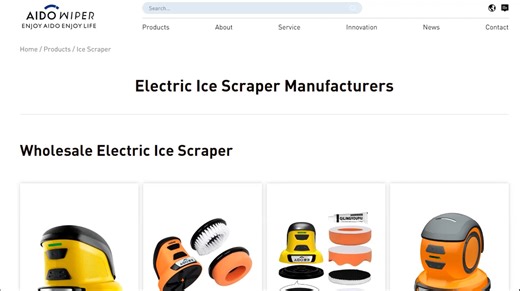 Clear your windshield in seconds — no more frozen mornings.