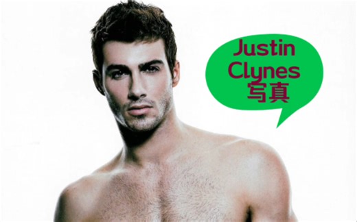 美国男模帅大叔Justin Clynes 写真，高颜值太可以了惹