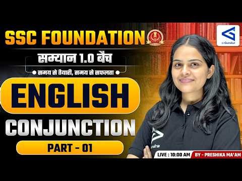 Conjuction #01 | Full Concept Explained 📚 | SSC Foundation English | Samyān 1.0 | #airgurukul