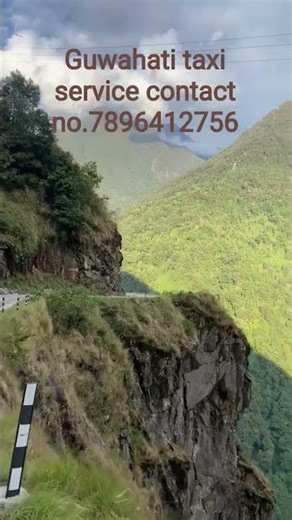 Guwahati taxi service contact number 7896412756 #Tawang