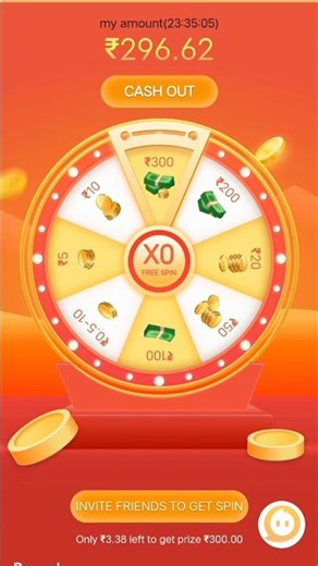 New game spin 300 1 friend refer