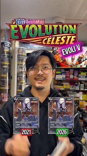Évolution Céleste — Les Alt Art Évoli à ces prix ? 😱