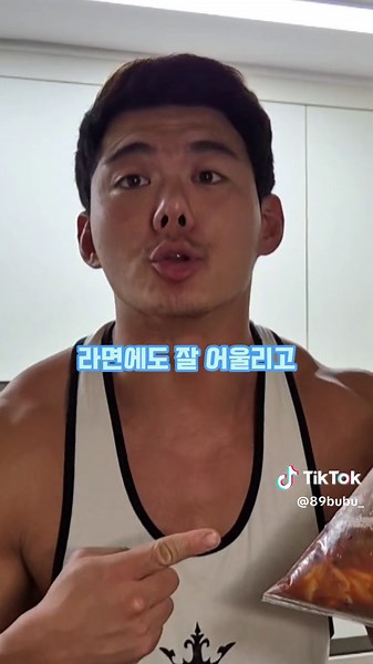 얼김치의 맛과 부부의 일상