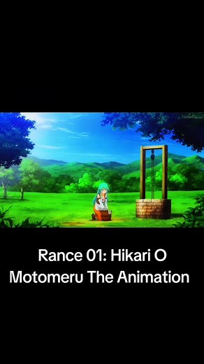 Rance 01: Hikari O Motomeru Animation Overview