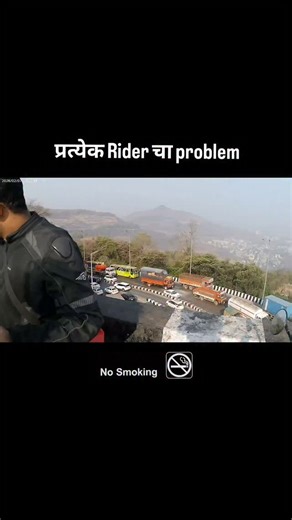 Jay... on Instagram: "#meme #ride #ridingreels #ᴛʀᴀɴᴅɪɴɢ #virel"