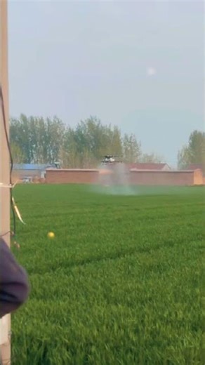 Agricultural drones #DJI #drones #agricultural drones