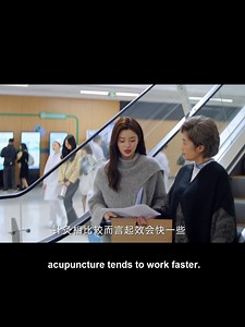 526K views · 22K reactions | The handsome doctor took Cinderella's pulse and made her heart flutter Drama：爱你 The Best Thing #chinesedrama #hotdrama #爱你 #TheBestThing | C-drama time | Facebook