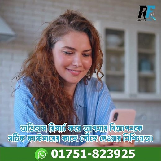 Boost Facebook Engagement with These Proven Strategies