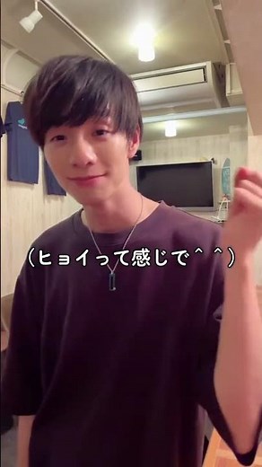【手話】日常で使える手話「また、お待ちしてます」