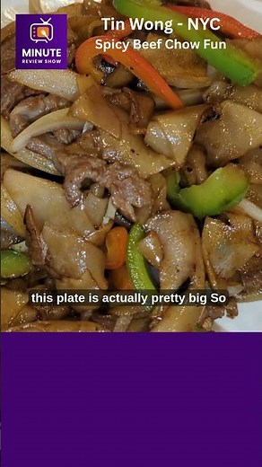 Tin Wong - NYC - Spicy Beef Chow Fun #foodie #chinesefood #chinesecuisine #cantonesefood