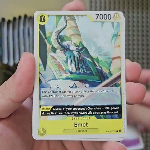 One Piece TCG - A Pack A Day - Adventure on Kami's Island OP-15 Booster Pack #16