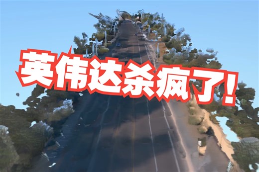 英伟达杀疯了！InfiniCube：无边界可控动态3D驾驶场景生成