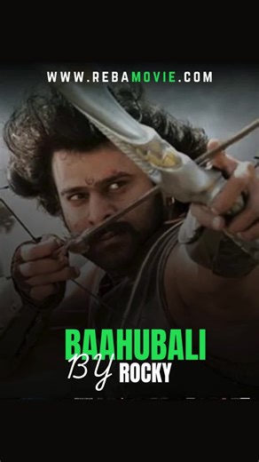 Reba agasobanuye kuri Rebamovie