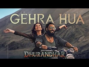 Gehra Hua 💔 New Sad Song 2026 |Love Song |Broken Heart Song #dhurandharsong #gehrahua #dhurandhar