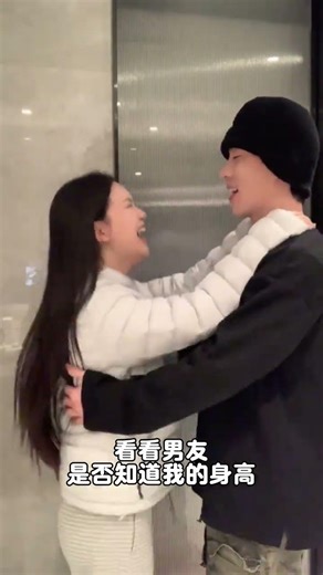 Is He Cheating? My Boyfriend's Daily Life Test