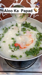 Aloo ka Papad | Hetal's Art - Creation