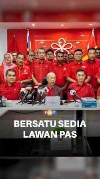 Bersatu bersedia berdepan PAS di semua peringkat, kata Muhyiddin