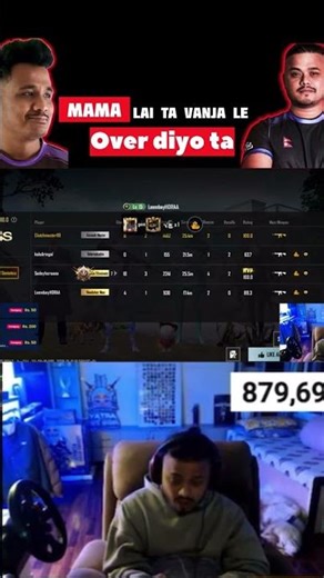 Horaa Funny Clips 😂😂 #pubg #cr7horaa #funny #horaaesports #pubgnepal #gaming #drsgaming #fun
