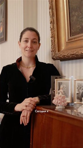 Как в Грузии распознать статусных людей по фамилии?