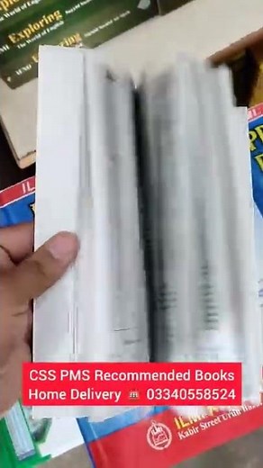 CSS Political Science Solved Past Paper | CSS Political Science Recommended Book