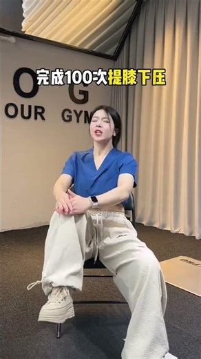 Effortless Six-Pack Abs Workout - Sit & Sculpt in 10 Min