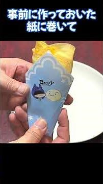 Making crepes easily with ingredients from Don Quijote and Gyomu Super!?